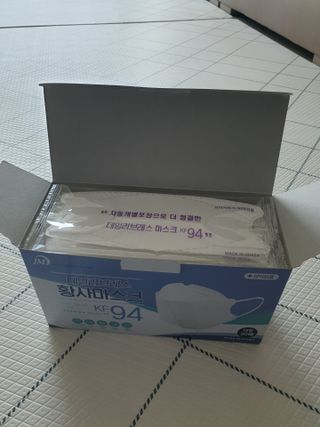 절세미녀님이 올린 리뷰 사진 2