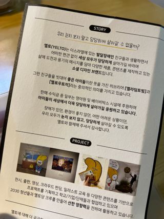 Zenithhappy님이 올린 리뷰 사진 3