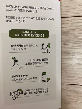 만두0407님이 올린 리뷰 사진 4