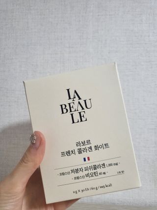 메주언니님이 올린 리뷰 사진 1