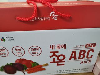 수니니님이 올린 리뷰 사진 1