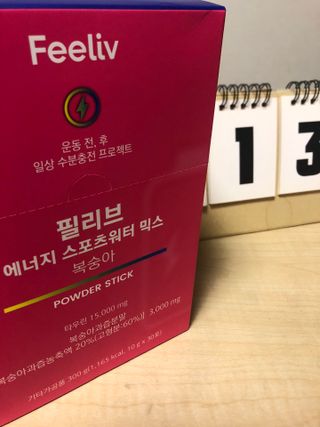 지구별철학자님이 올린 리뷰 사진 1