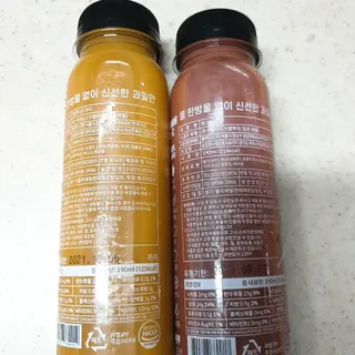 BLENDY'S 핑크 스무디+블론디 스무디 — 5점을 준 리뷰어가 2021년 9월 올린 사용 사진