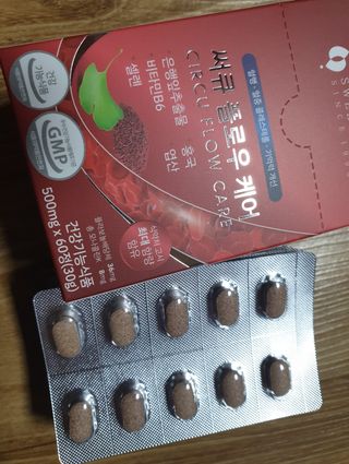 08L님이 올린 리뷰 사진 2
