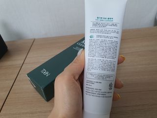 minak님이 올린 리뷰 사진 3