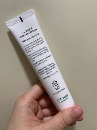 하트잼님이 올린 리뷰 사진 4