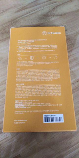 응꼬발랄은남매맘님이 올린 리뷰 사진 2