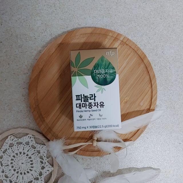 피놀라 대마종자유 리뷰 사진
