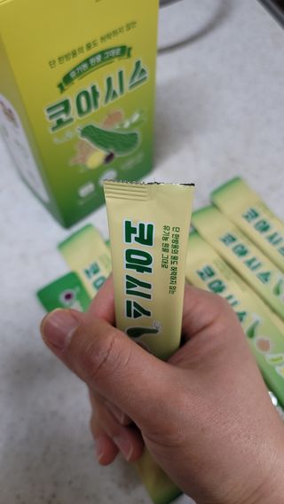 희야네꼬님이 올린 리뷰 사진 4