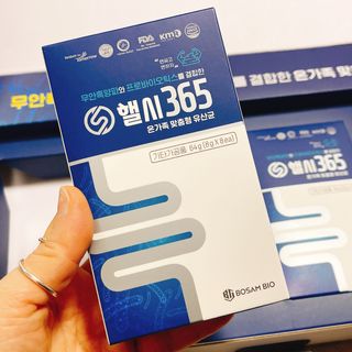 냐냐님이 올린 리뷰 사진 1