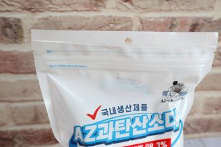 나무80님이 올린 리뷰 사진 1
