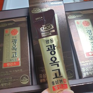 beaglelove님이 올린 리뷰 사진 3