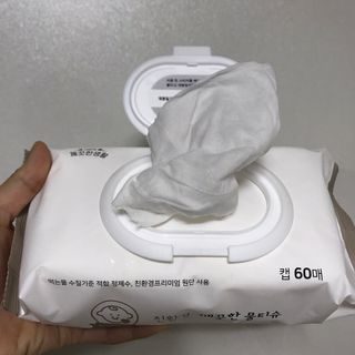 안녕님이 올린 리뷰 사진 2
