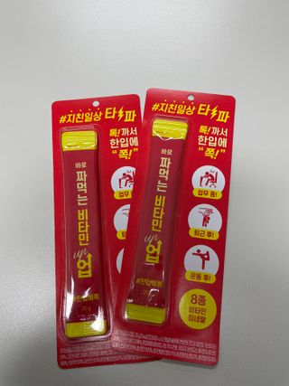 이젠가을님이 올린 리뷰 사진 2