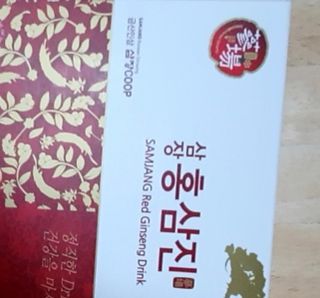Sam님이 올린 리뷰 사진 3