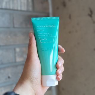 김정문알로에 큐어 큐어 맥시 알로에베라 겔 크림 — 5점을 준 리뷰어가 2021년 2월 올린 사용 사진