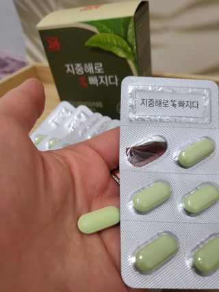 클린24시간 지중해로 쏙빠지다 1SET (800mg*60정) — 5점을 준 리뷰어가 2022년 9월 올린 사용 사진