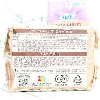 림림님이 올린 리뷰 사진 3