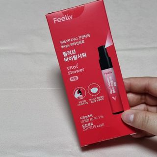 쏠이님이 올린 리뷰 사진 4