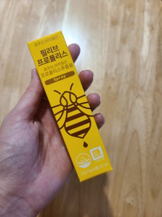 ya_ayy님이 올린 리뷰 사진 1