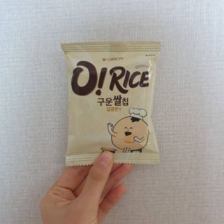 솜희님이 올린 리뷰 사진 2