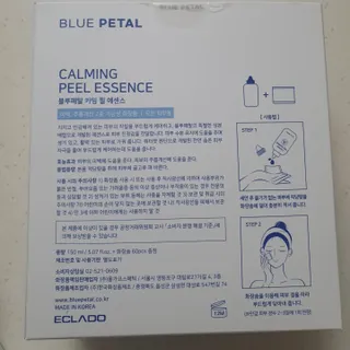 미니조아님이 올린 리뷰 사진 2