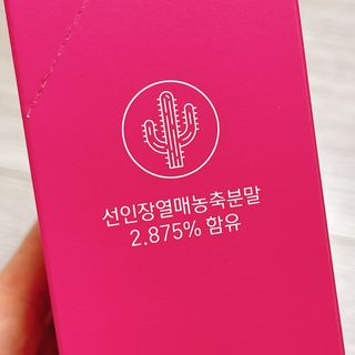 냐냐님이 올린 리뷰 사진 4