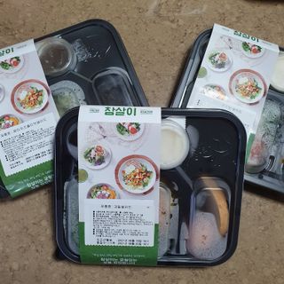 참살이도시락 작심삼일 샐러드도시락 3개 맛보기 새벽배송 또는 택배배송 — 4점을 준 리뷰어가 2021년 8월 올린 사용 사진