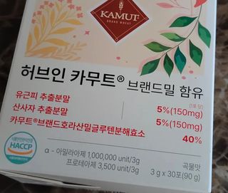 0xuan0님이 올린 리뷰 사진 1