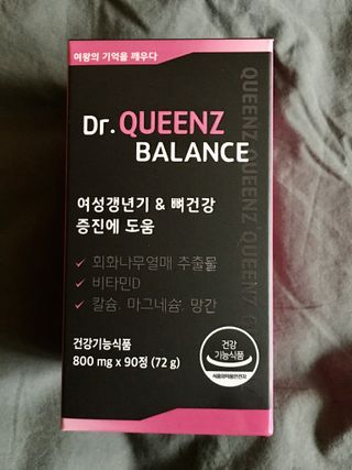 스카이킴님이 올린 리뷰 사진 4