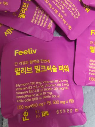 쪼로리님이 올린 리뷰 사진 4