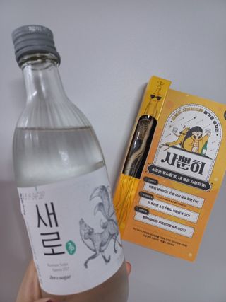핑쿠님이 올린 리뷰 사진 1