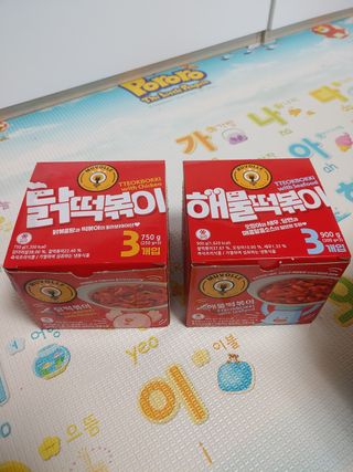 한성기업 무볼레 닭떡볶이+해물떡볶이 2종 세트 — 5점을 준 리뷰어가 2021년 10월 올린 사용 사진