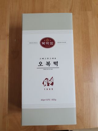 찌니님이 올린 리뷰 사진 1