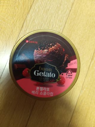 롯데제과 본젤라또 비스킷&바닐라카라멜바, 본젤라또 베리쇼콜라컵 — 5점을 준 리뷰어가 2021년 12월 올린 사용 사진