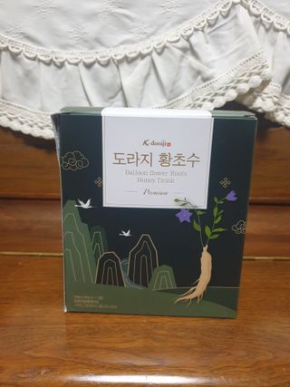 보리엄마님이 올린 리뷰 사진 1