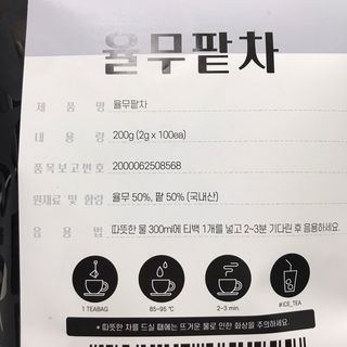 쎄미님이 올린 리뷰 사진 4