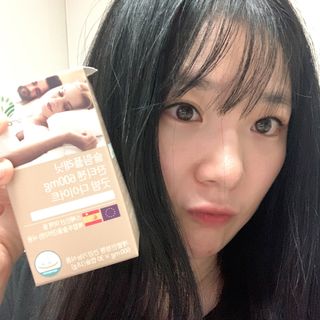 슬림플래닛 잔티젠 600mg 굿밤 다이어트 — 5점을 준 리뷰어가 2021년 10월 올린 사용 사진