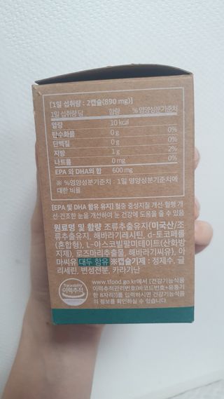 영.주님이 올린 리뷰 사진 3