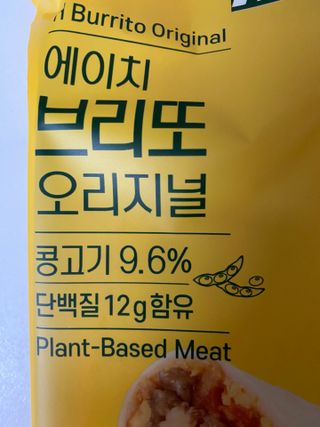 댕댕이님이 올린 리뷰 사진 2