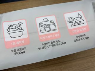 Havely님이 올린 리뷰 사진 4