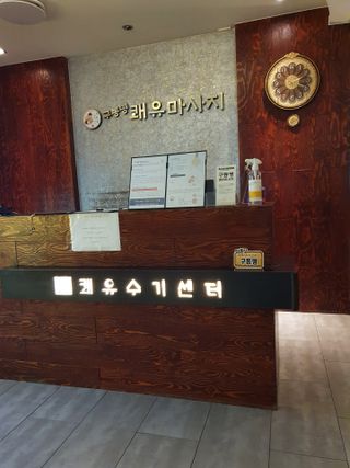 제니블링님이 올린 리뷰 사진 3