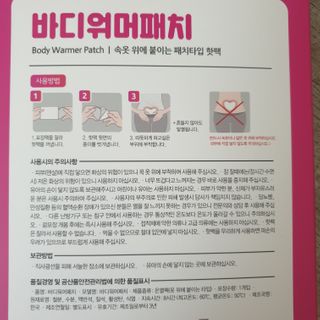 키키미미님이 올린 리뷰 사진 3