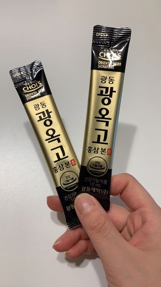 [광동제약] 광동 광옥고 홍삼 본 30포+쇼핑백 증정 — 5점을 준 리뷰어가 2021년 11월 올린 사용 사진