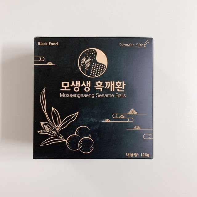 모생생흑깨환 리뷰 사진