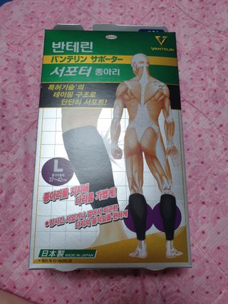 정숙K님이 올린 리뷰 사진 1
