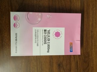 주식회사 얼굴반쪽 [얼굴반쪽 가르시니아 2,800mg] x 14포 1주 젤리 다이어트 보조제 체지방감소 — 4점을 준 리뷰어가 2021년 11월 올린 사용 사진