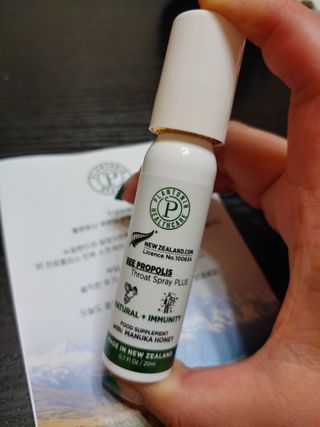 플랜토닌 프로폴리스 인후 스프레이 20ml — 5점을 준 리뷰어가 2023년 3월 올린 사용 사진