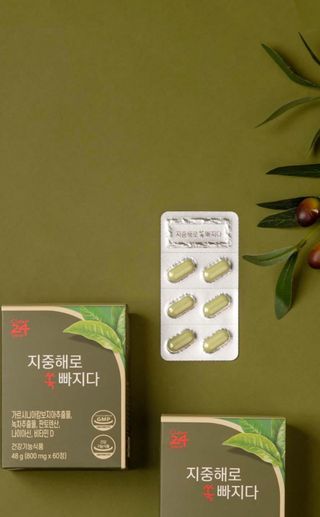 건강지킴이님이 올린 리뷰 사진 1