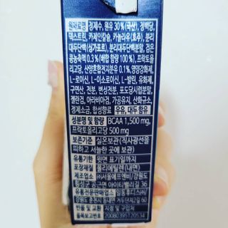 코코님이 올린 리뷰 사진 2